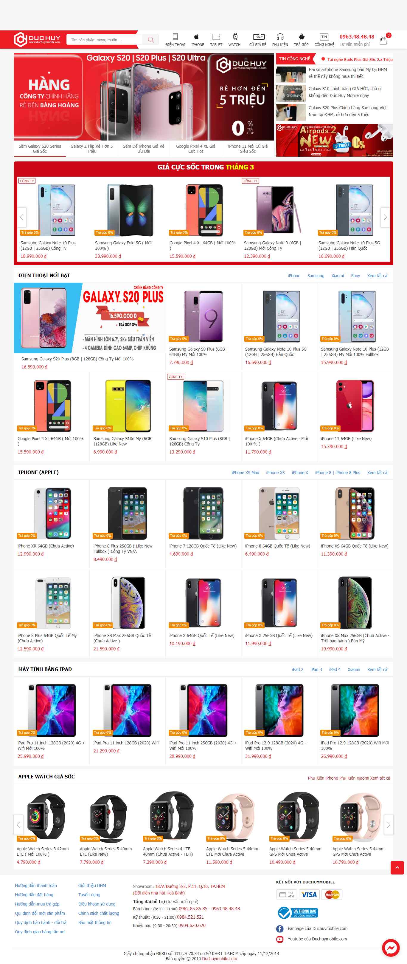 Thiết kế Web điện thoại duchuymobile.com