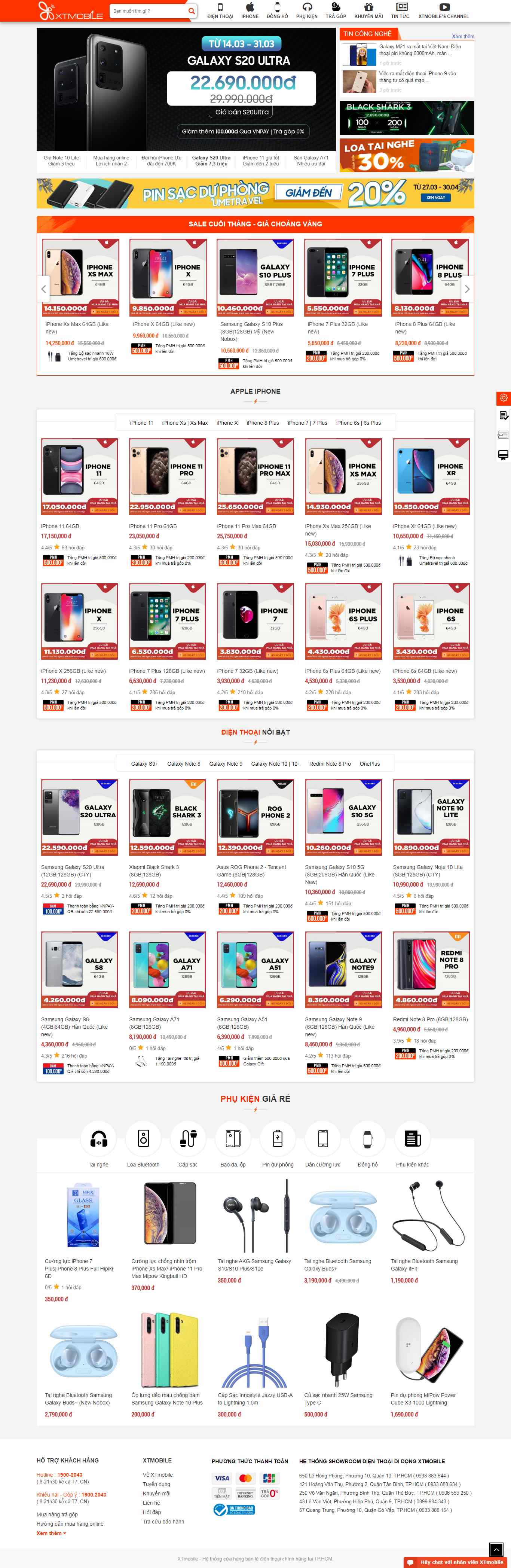 Thiết kế Web điện thoại xtmobile.vn