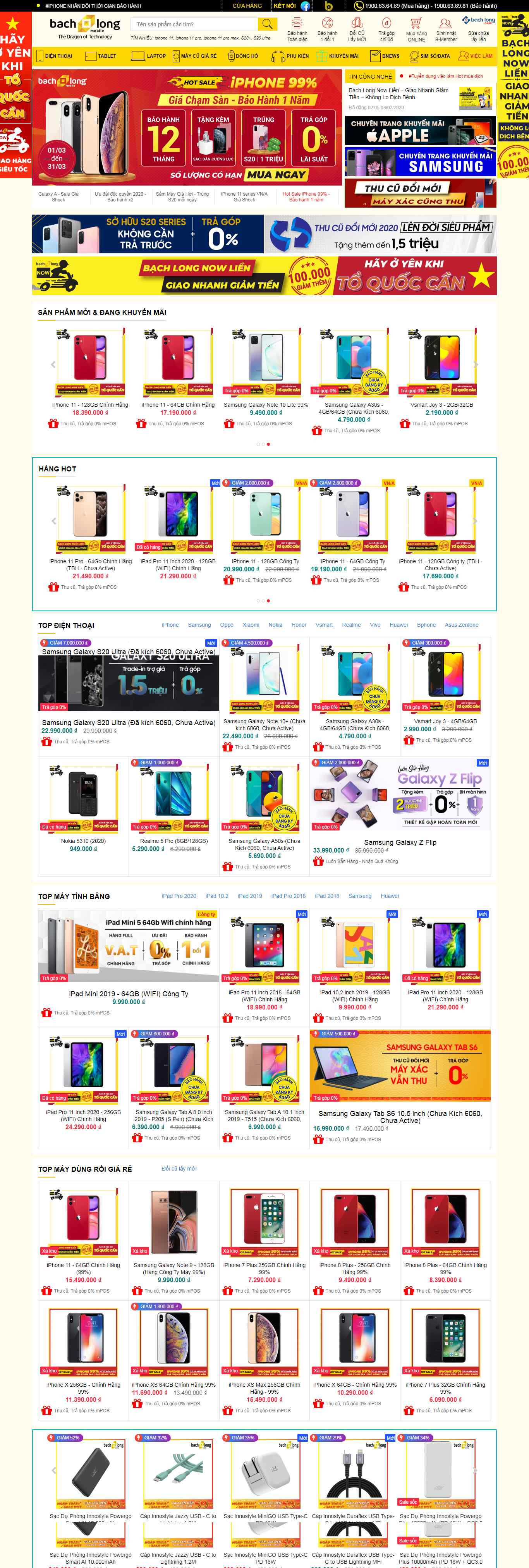 Thiết kế Web điện thoại bachlongmobile.com