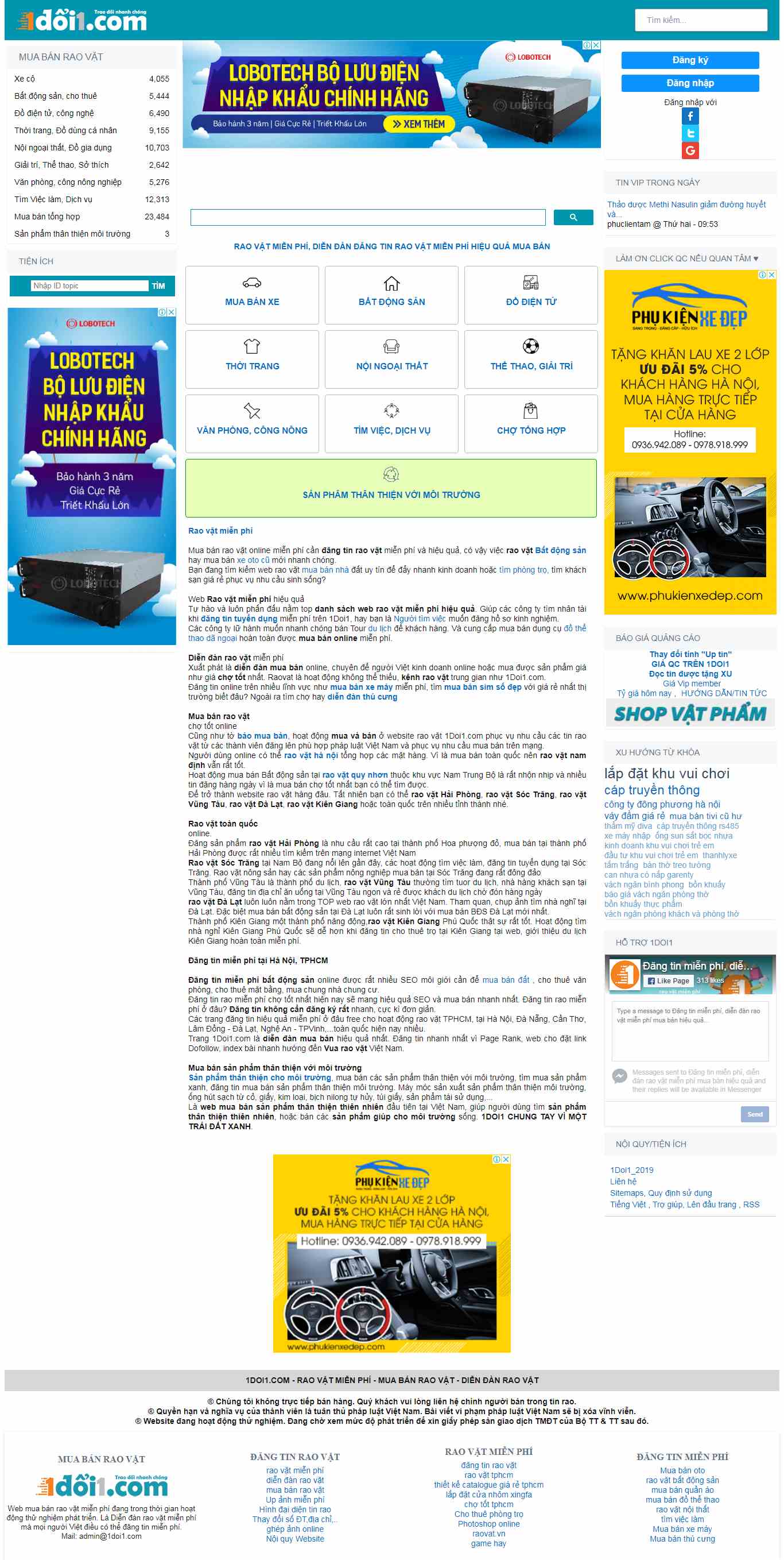 Thiết kế Web đăng tin rao vặt 1doi1.com