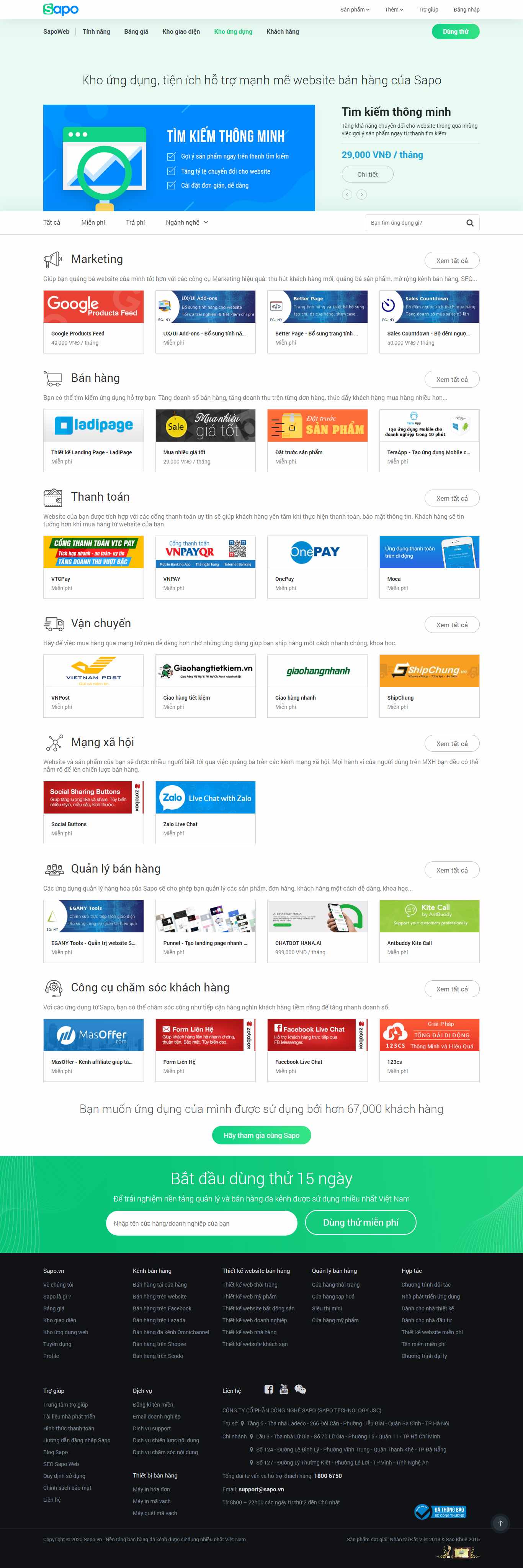 Thiết kế Web app ứng dụng apps.sapo.vn