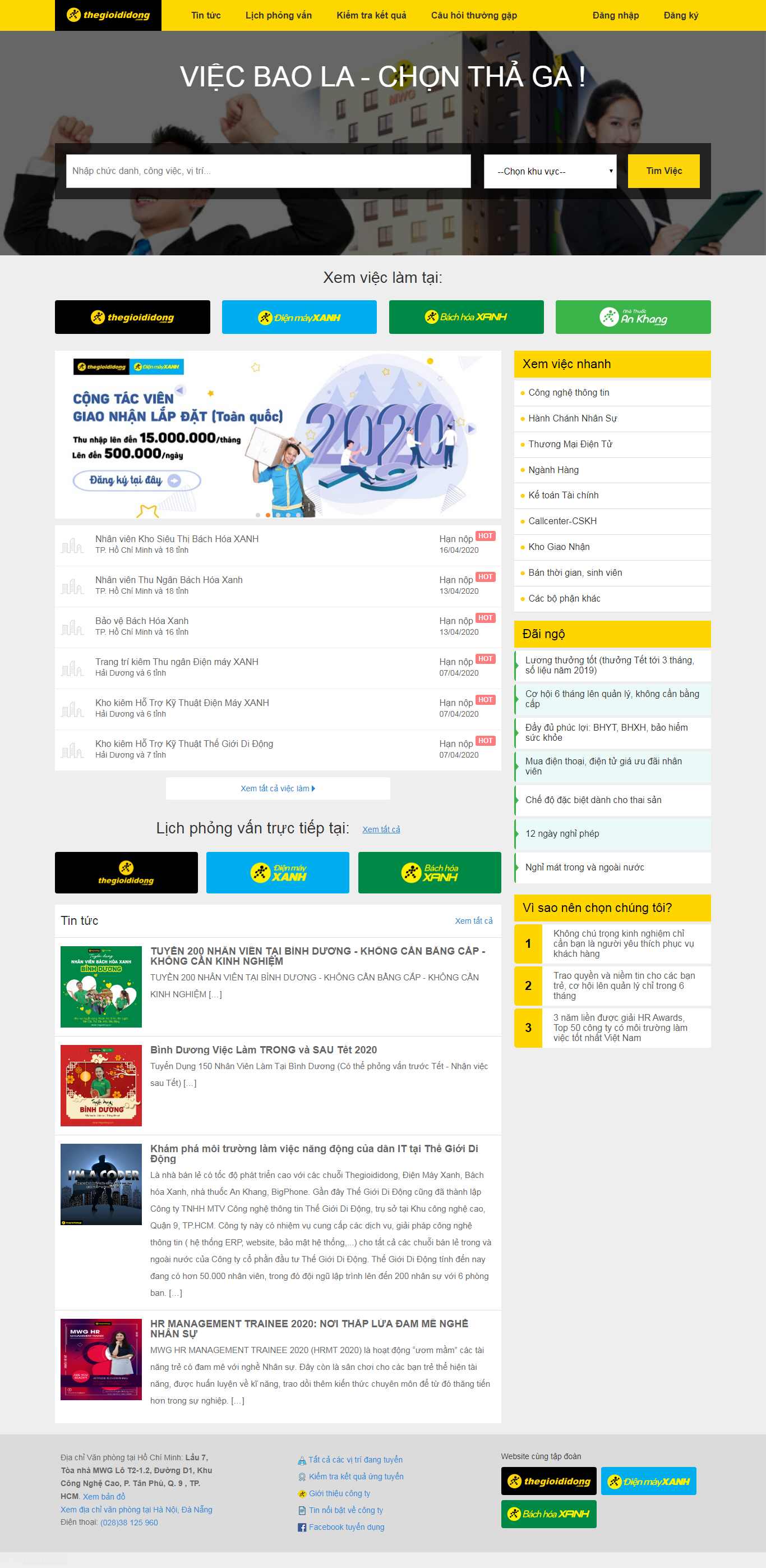 Thiết kế Web tuyển dụng lao động vieclam.thegioididong.com