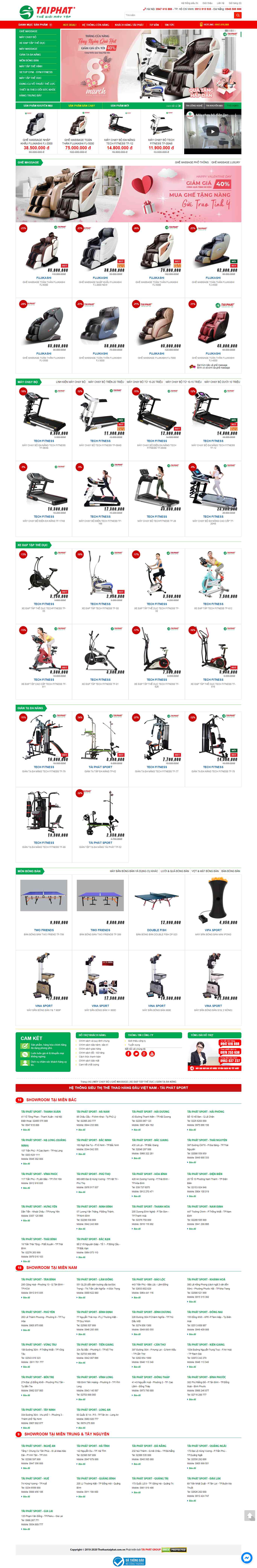 Thiết kế Web thiết bị thể thao thethaotaiphat.com.vn