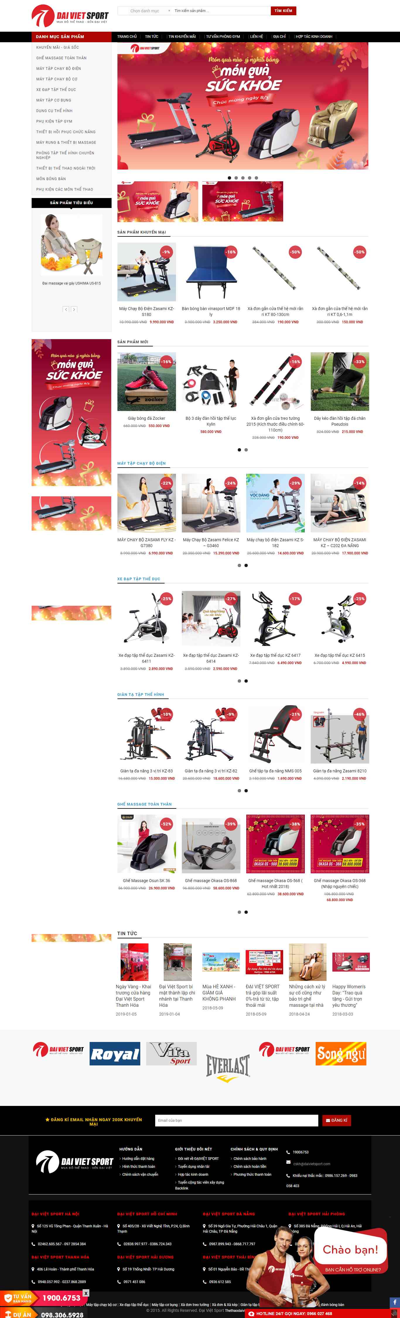 Thiết kế Web thiết bị thể thao thethaodaiviet.vn