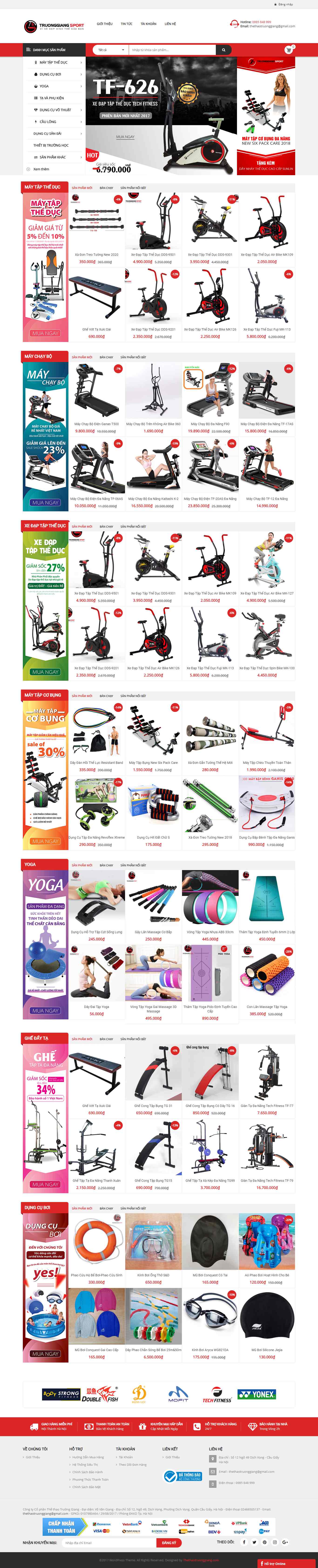 Thiết kế Web thiết bị thể thao thethaotruonggiang.com