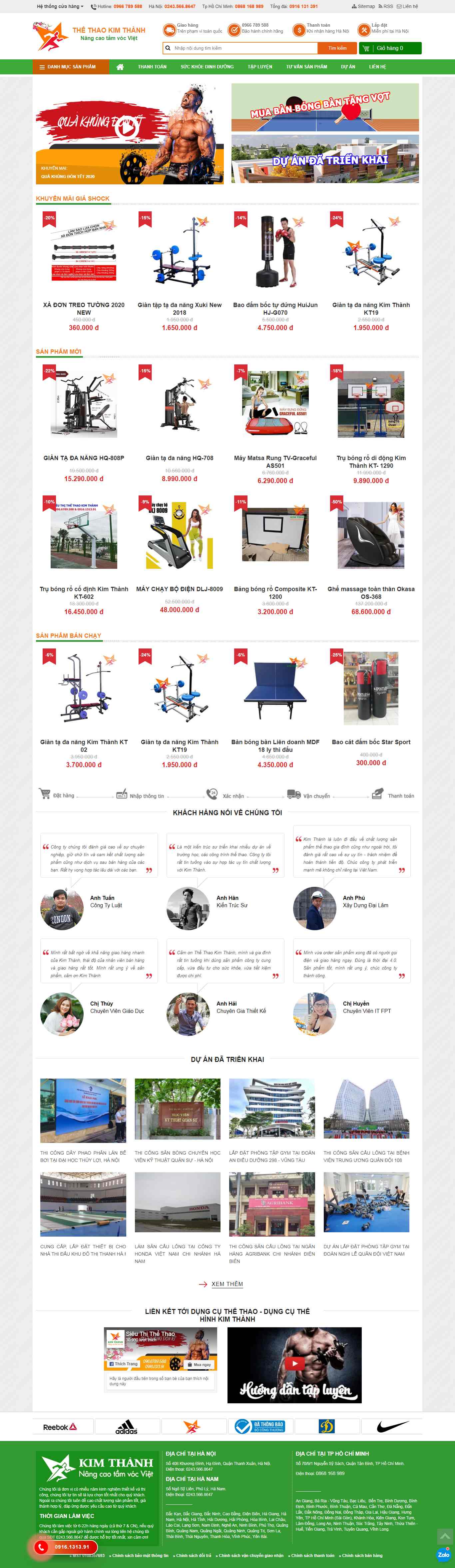 Thiết kế Web thiết bị thể thao thethaokimthanh.vn