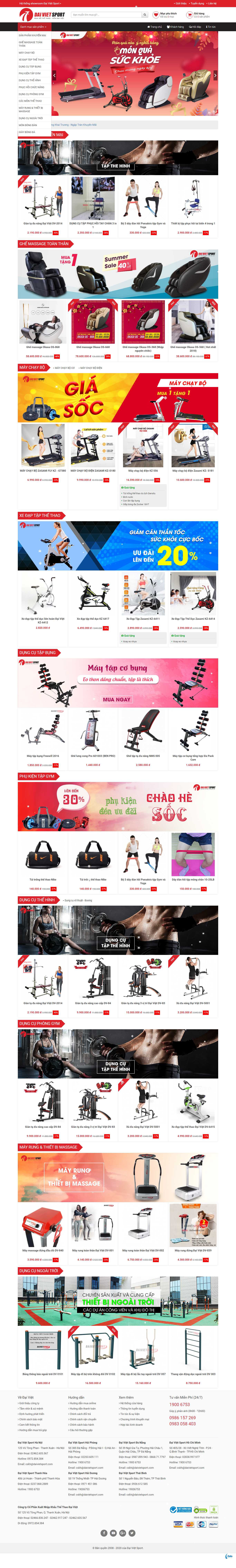 Thiết kế Web thiết bị gym thethaodaiviet.com