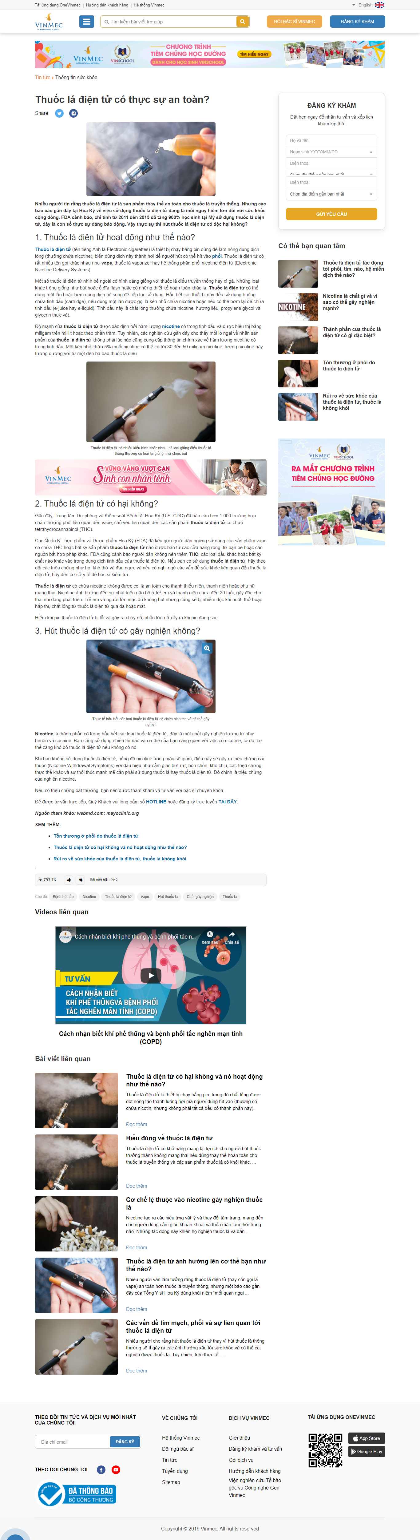 Thiết kế Web thuốc lá điện tử vinmec.com