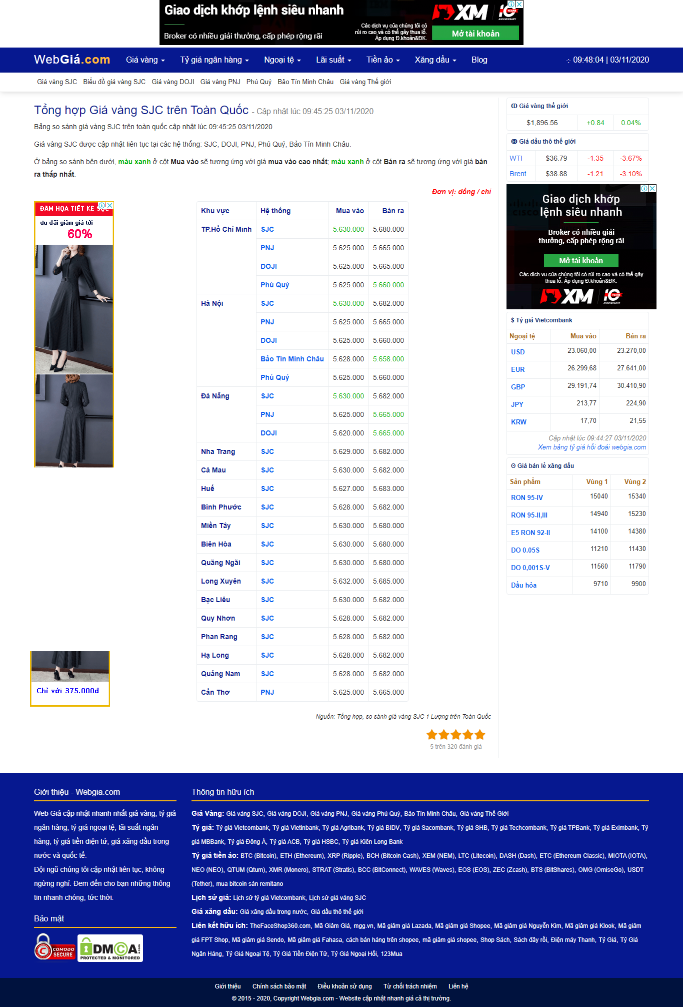 Thiết kế Web giá vàng webgia.com