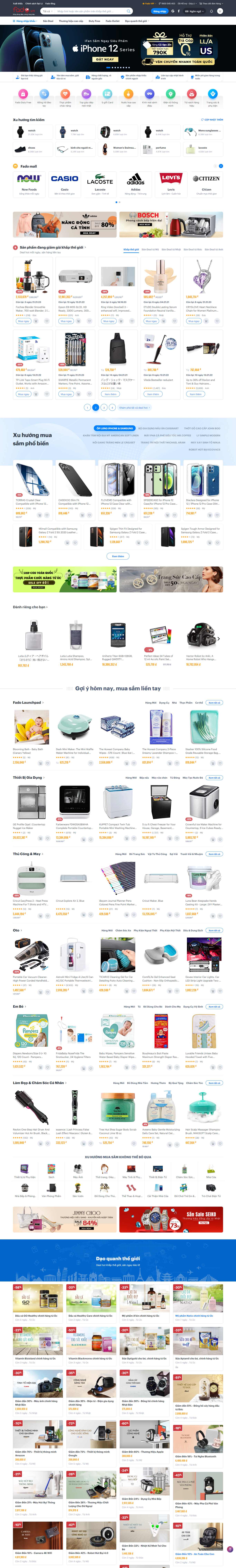 Thiết kế Web amazon fado.vn