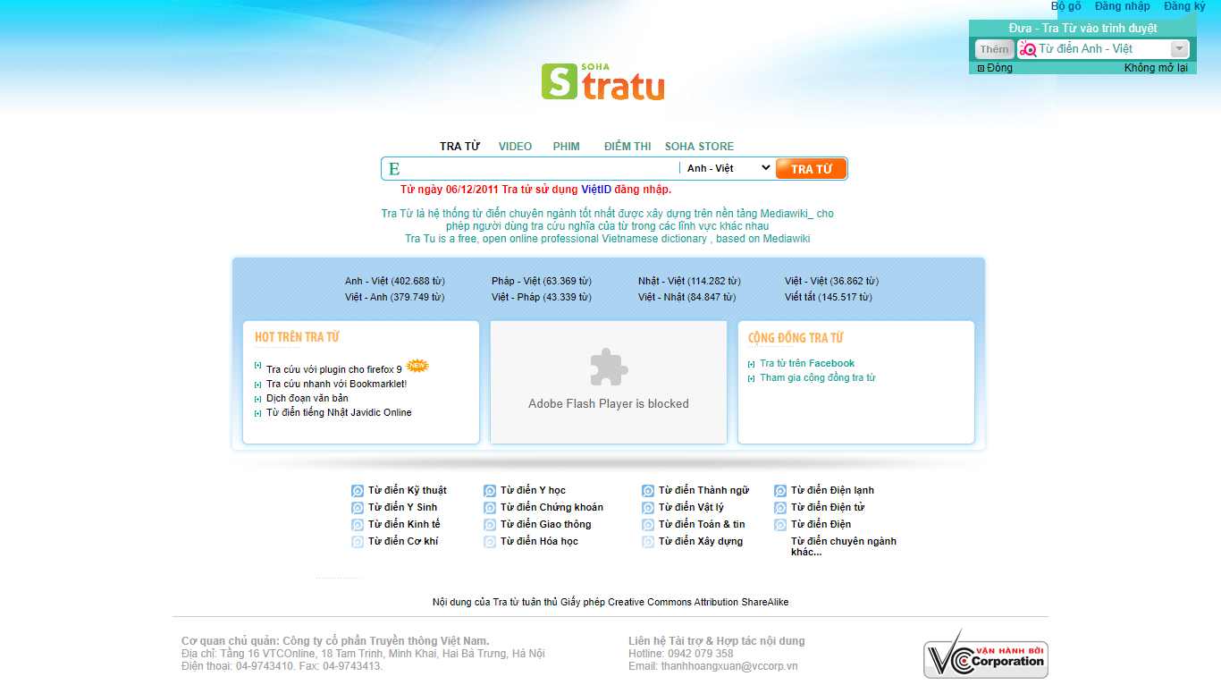 Thiết kế Web soha tratu.soha.vn