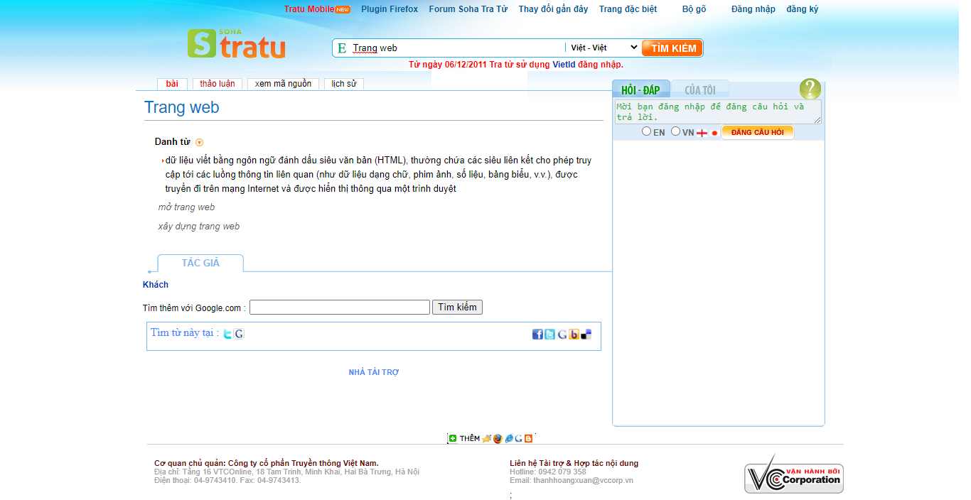 Thiết kế Web soha tratu.soha.vn