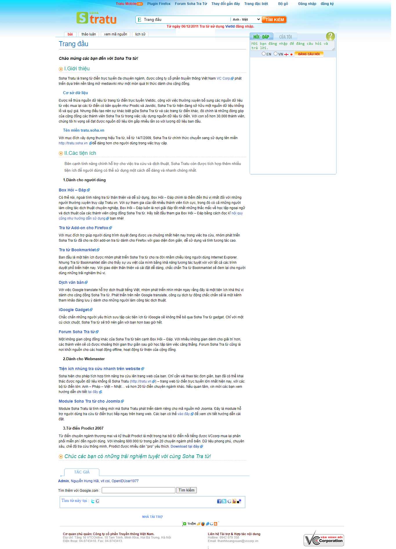 Thiết kế Web soha tratu.soha.vn