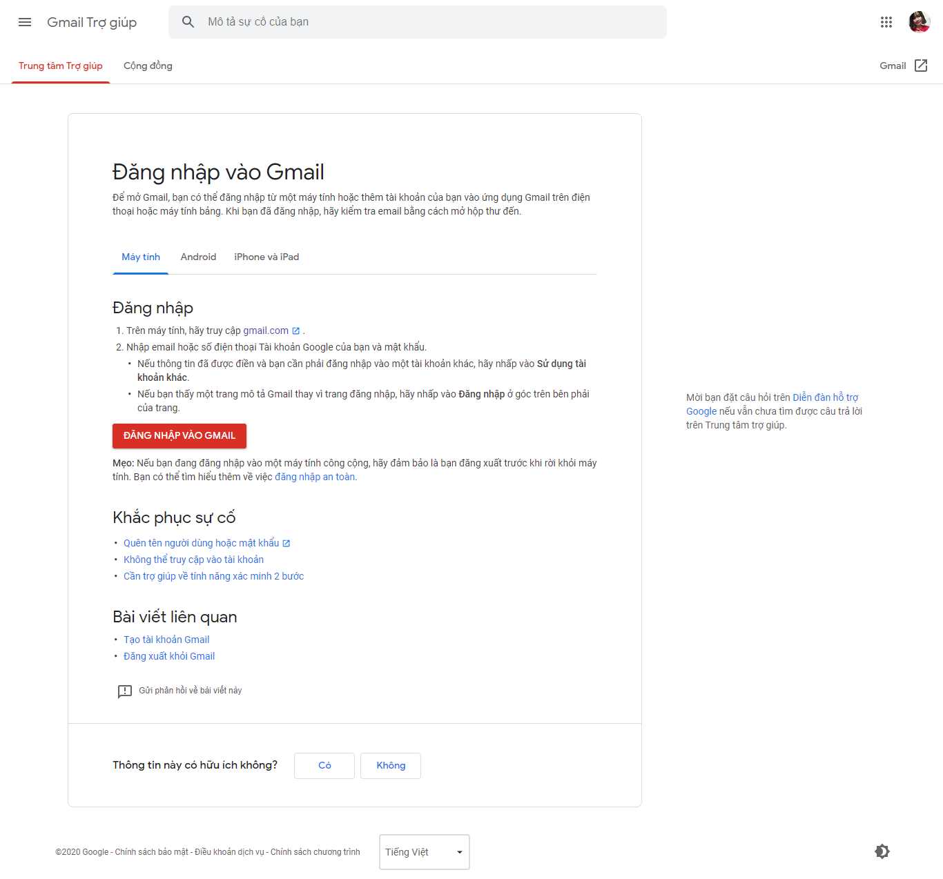 Thiết kế Web gmail support.google.com