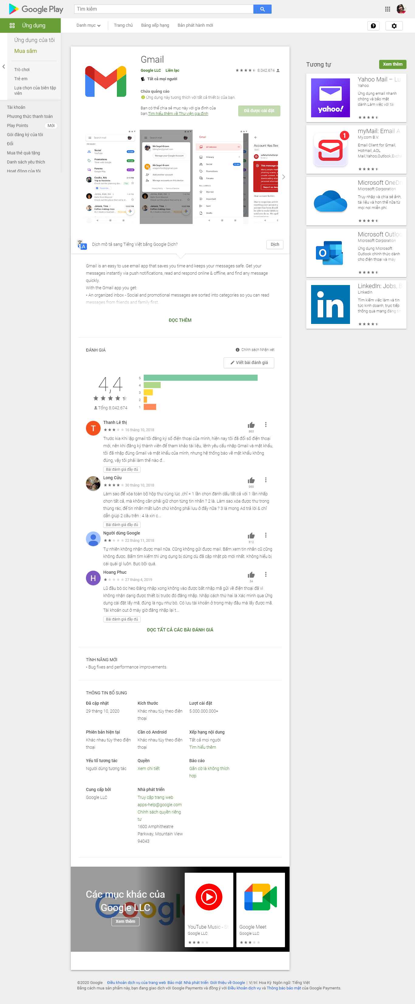 Thiết kế Web gmail play.google.com
