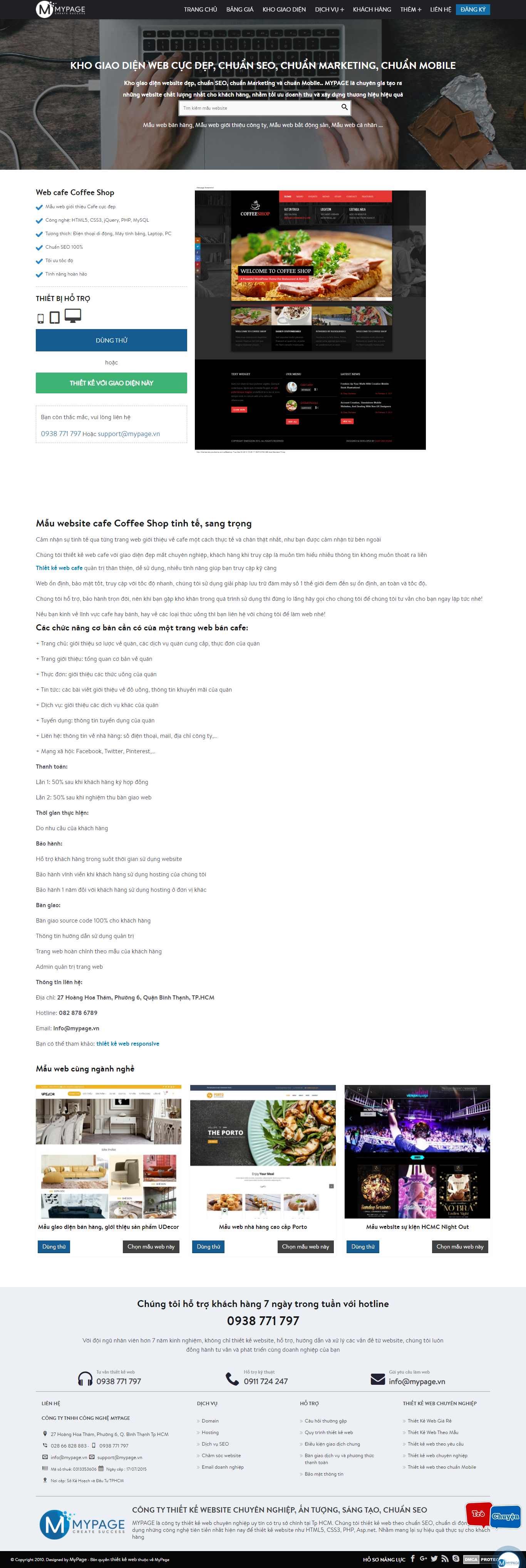 Thiết kế Web cafef mypage.vn