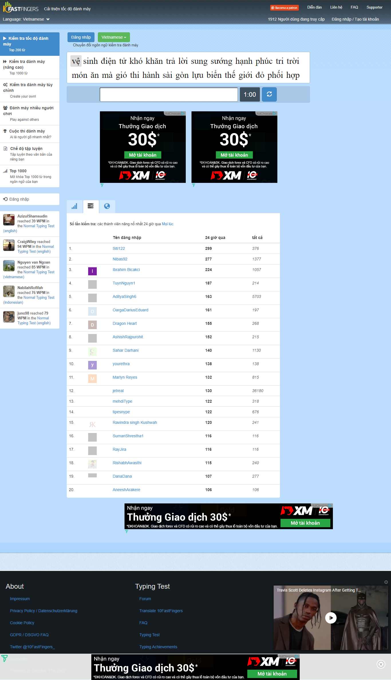 Thiết kế Web tập đánh máy 10fastfingers.com