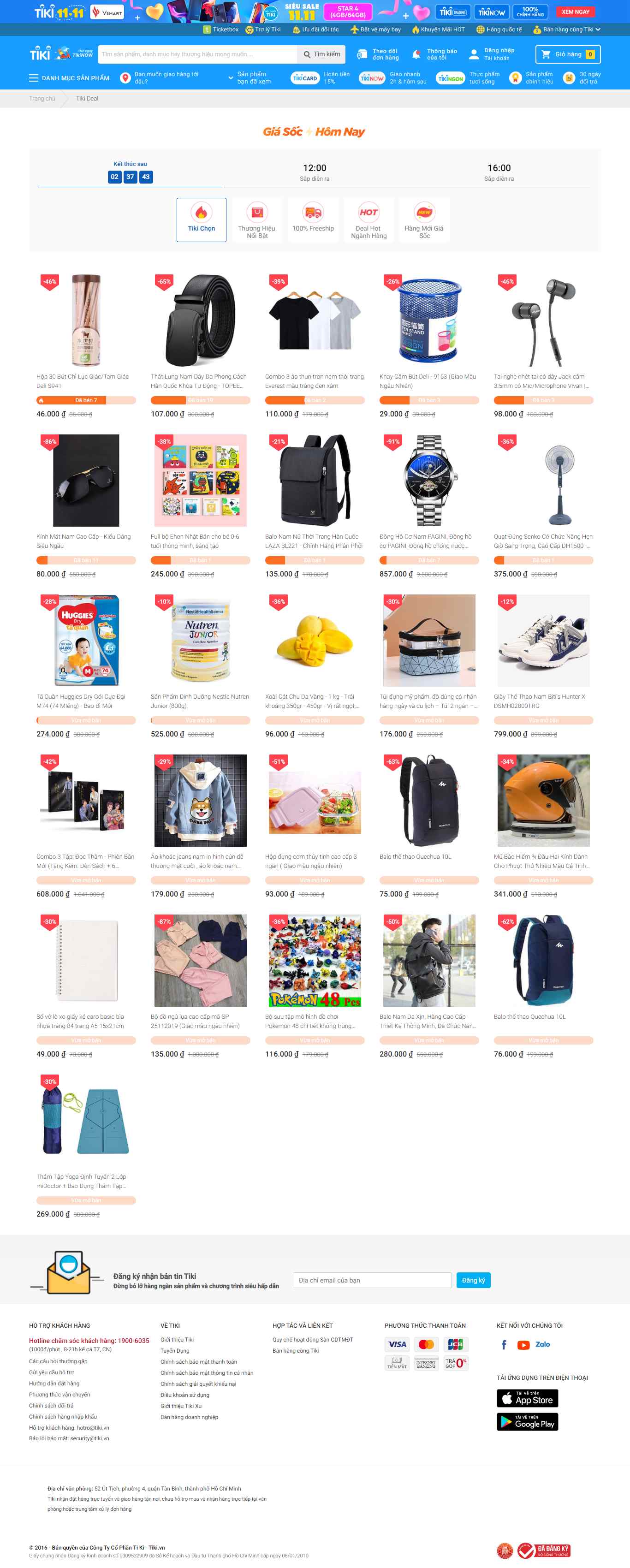 Thiết kế Web tiki tiki.vn