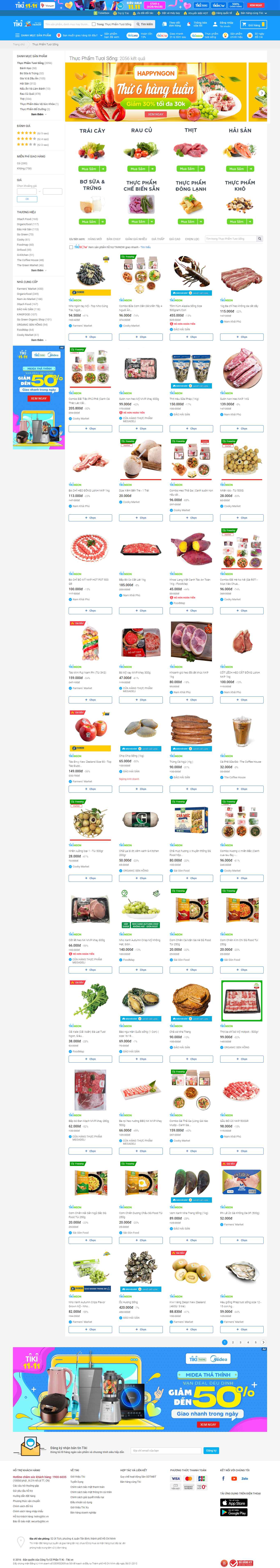 Thiết kế Web tiki tiki.vn