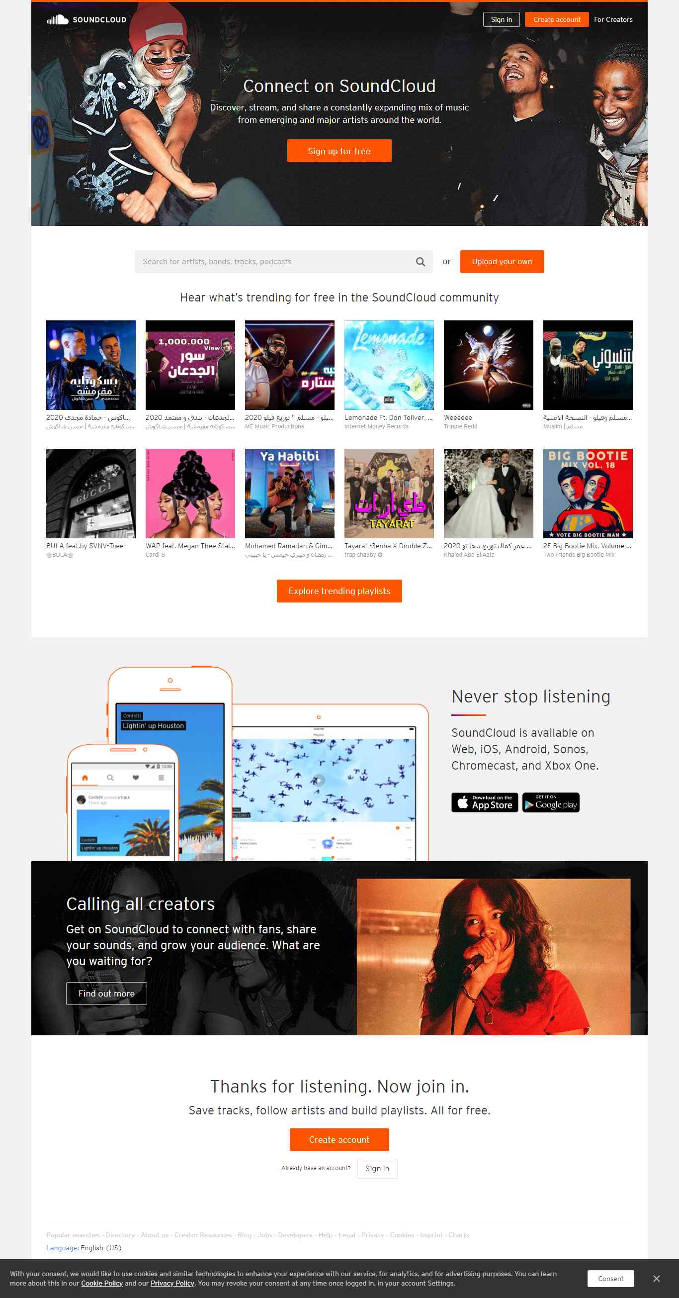 Thiết kế Web nhạc của tui soundcloud.com