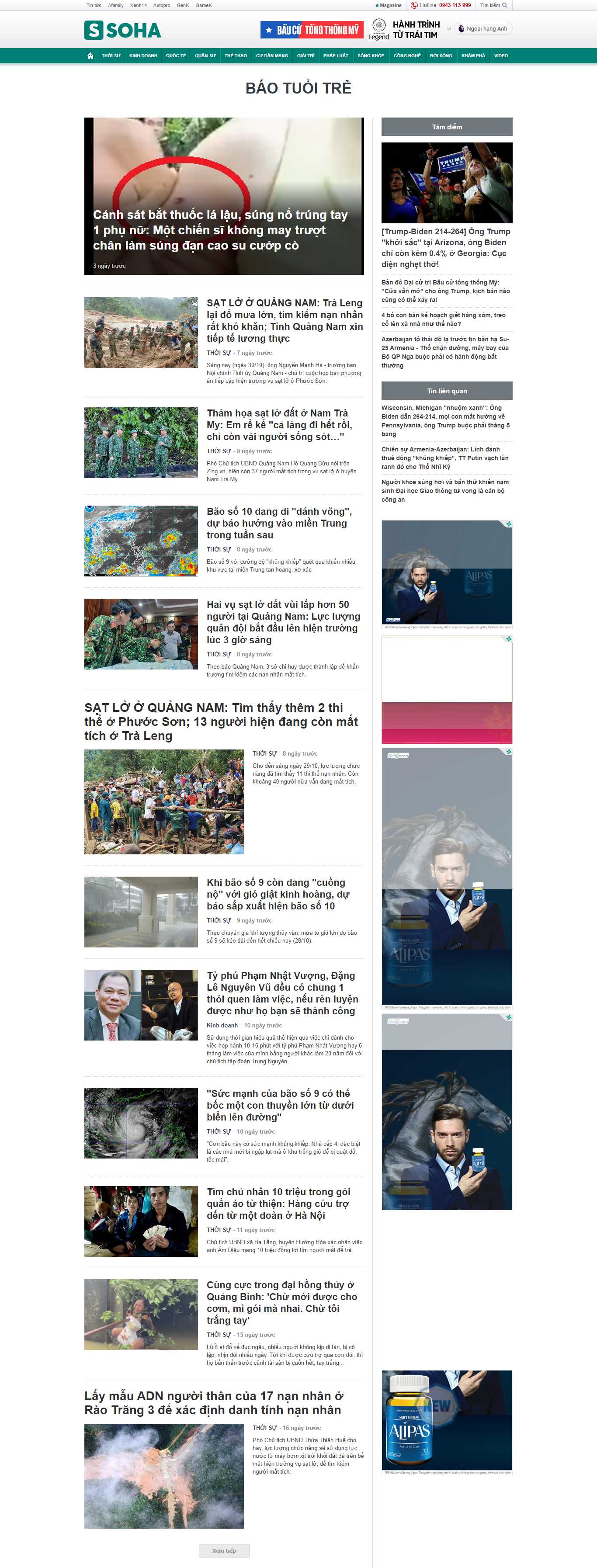 Thiết kế Web tuổi trẻ soha.vn