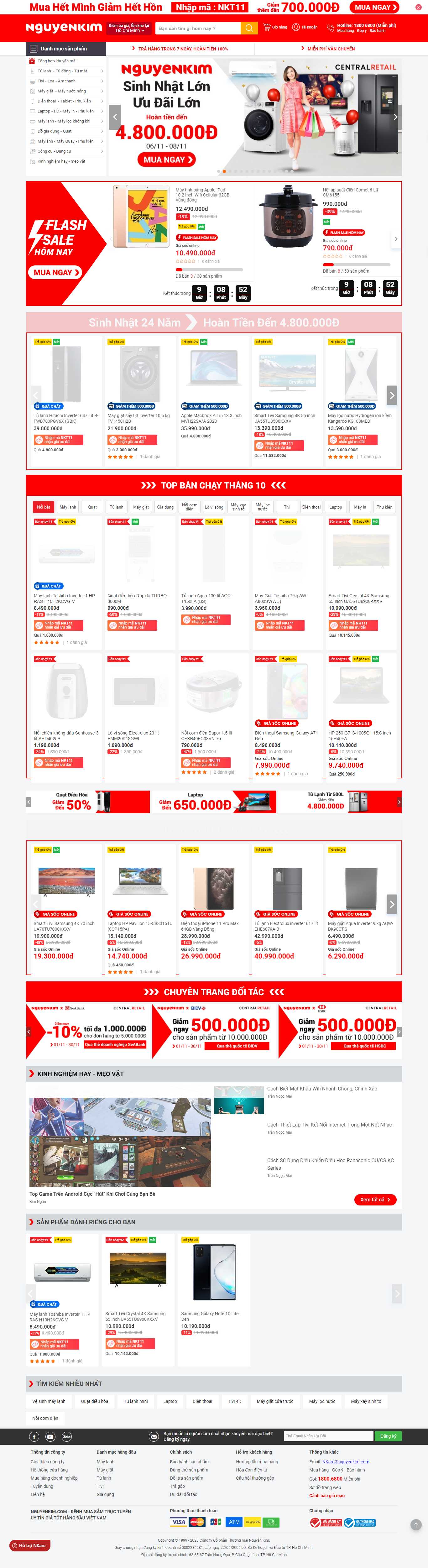 Thiết kế Web điện máy nguyenkim.com