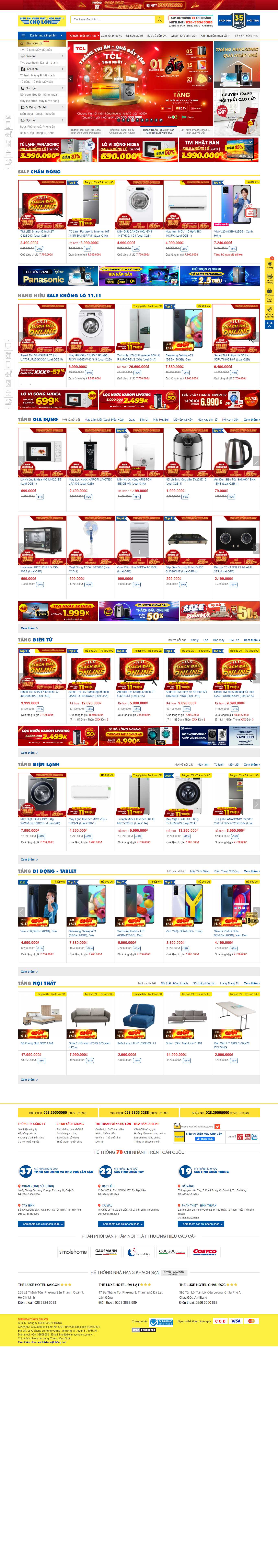 Thiết kế Web điện máy dienmaycholon.vn