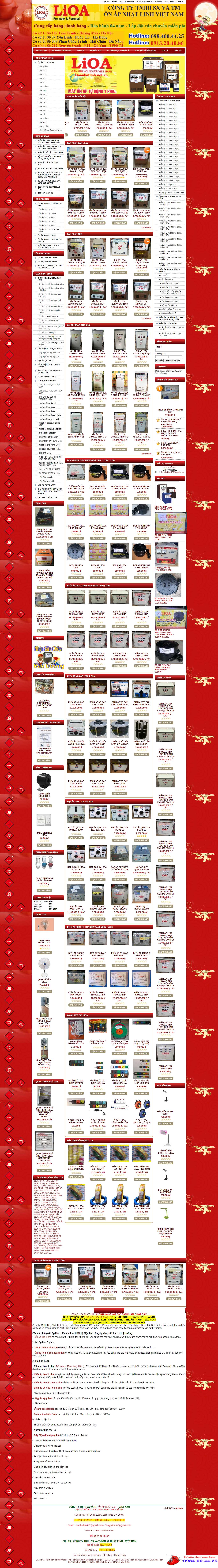 Thiết kế Web ổn áp lioa lioanhatlinh.net.vn