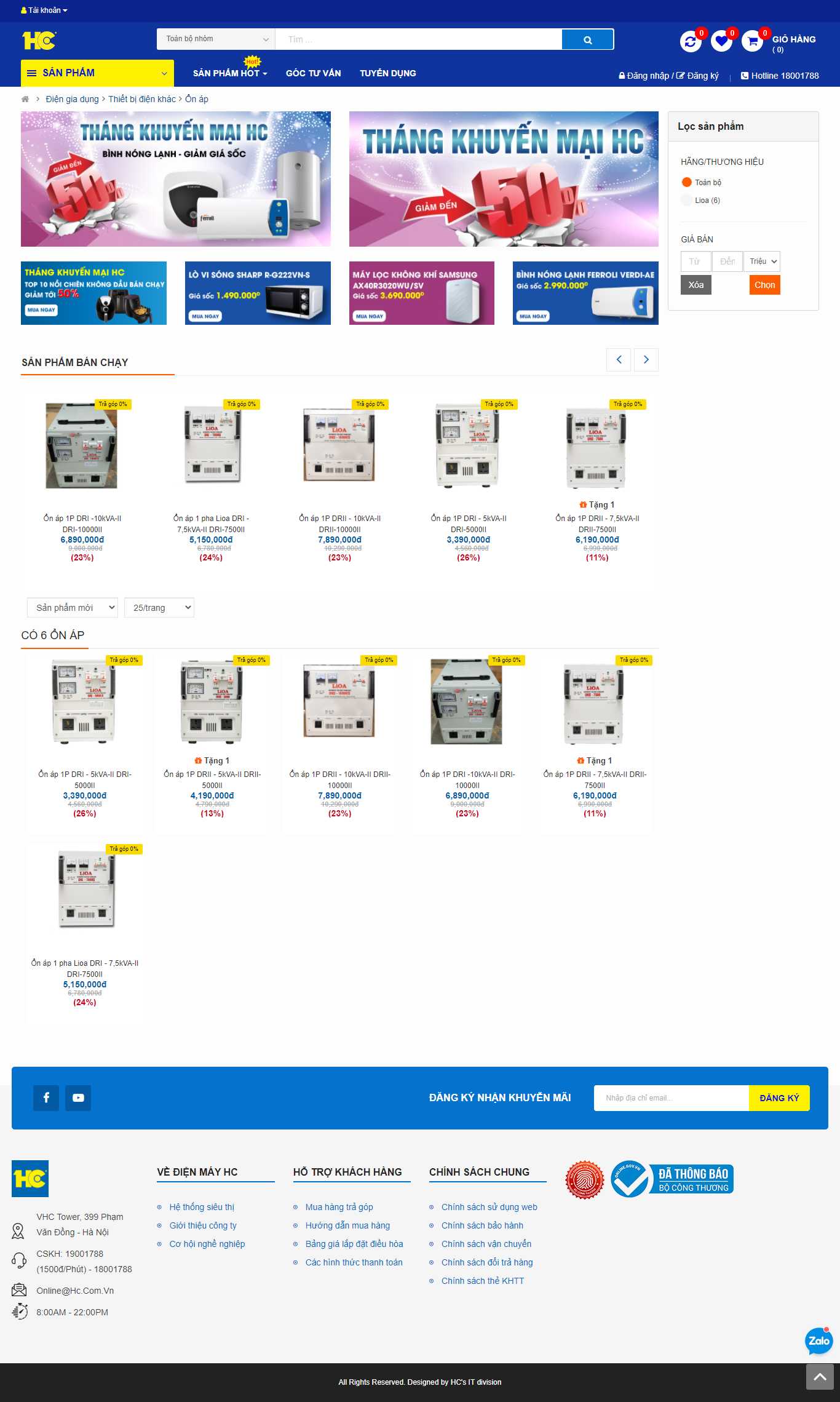 Thiết kế Web ổn áp lioa hc.com.vn