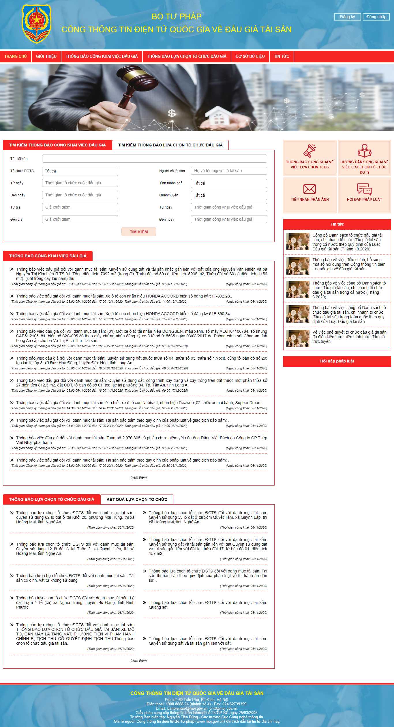 Thiết kế Web đấu giá dgts.moj.gov.vn