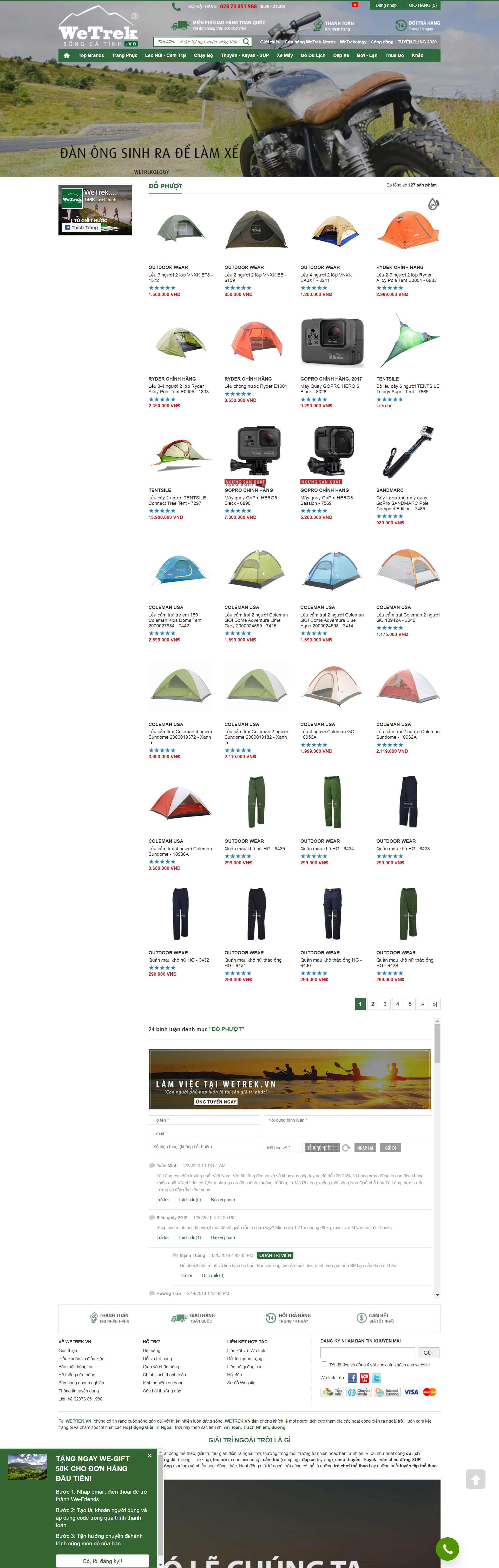 Thiết kế Web bán đồ phượt wetrek.vn