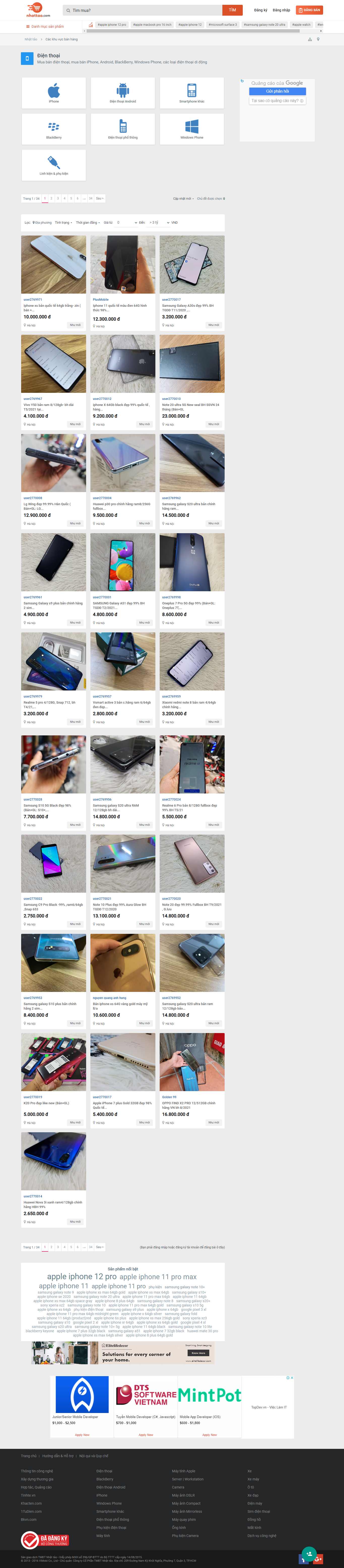 Thiết kế Web bán điện thoại nhattao.com