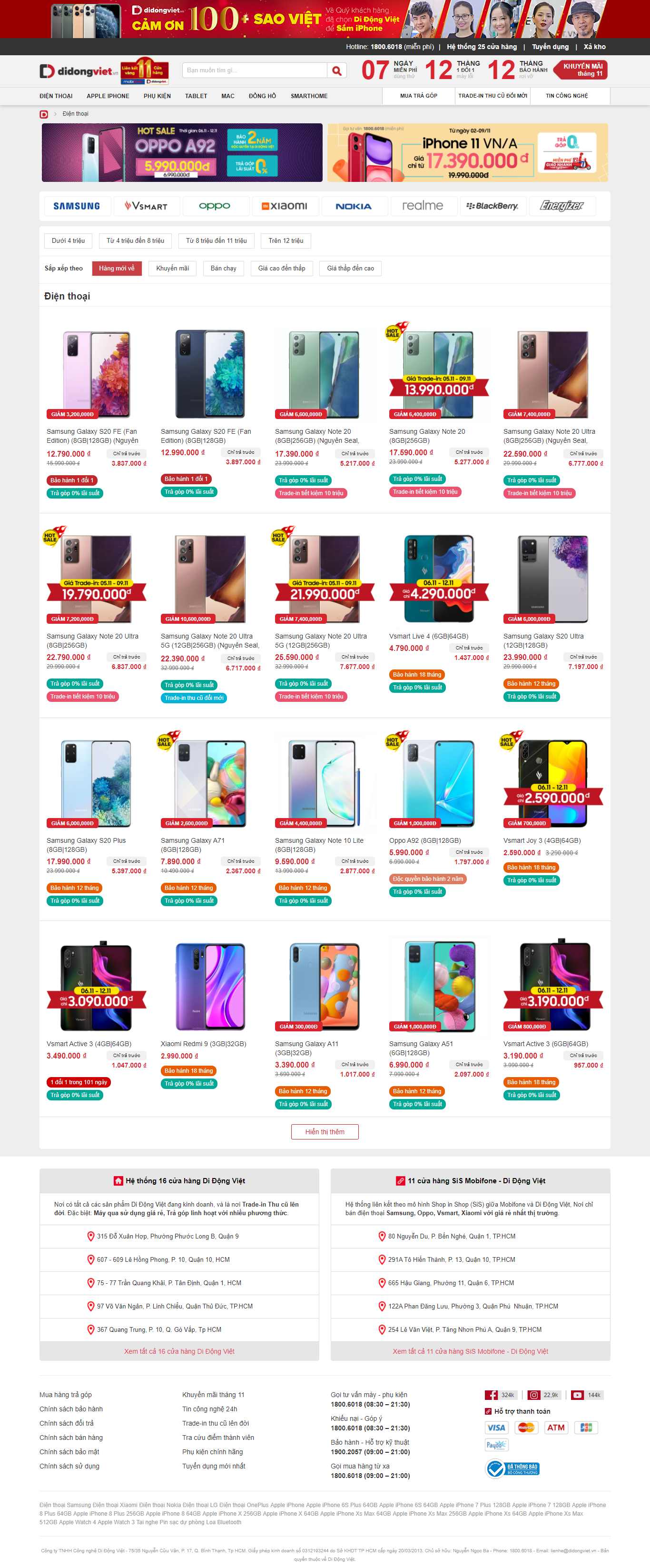 Thiết kế Web bán điện thoại didongviet.vn