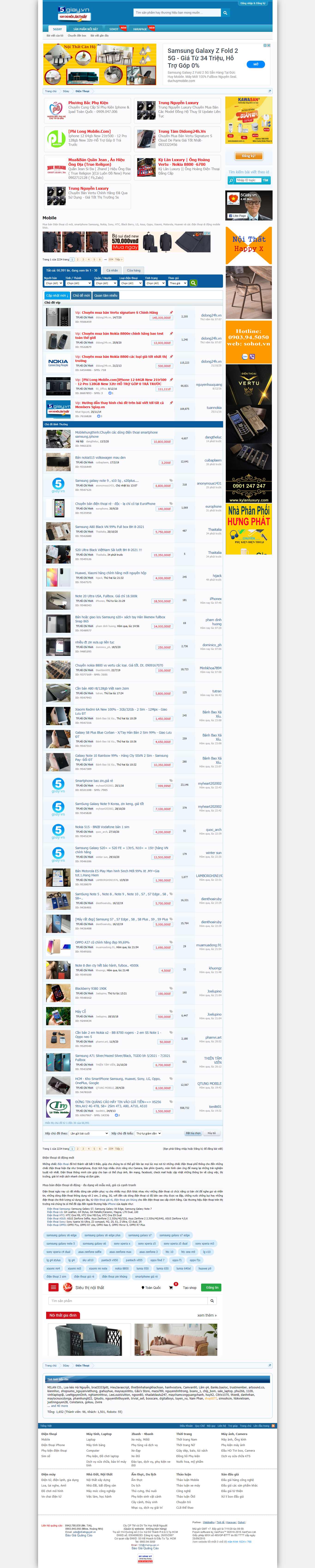 Thiết kế Web bán điện thoại 5giay.vn