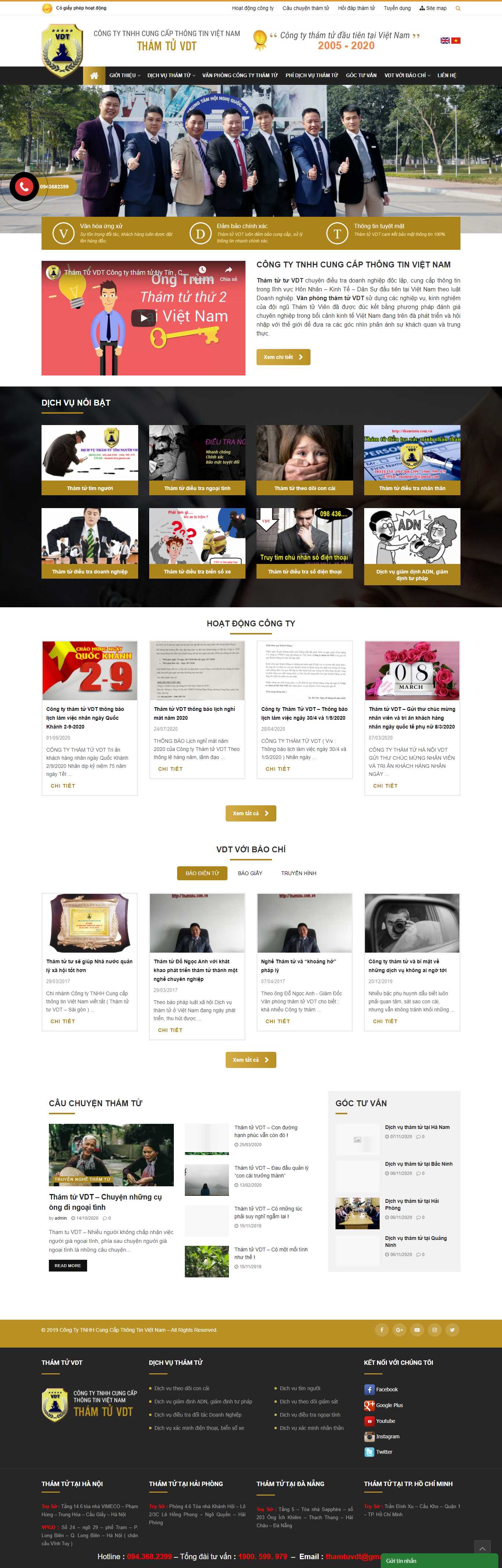 Thiết kế Web an ninh - thám tử - bảo vệ thamtuvdt.com