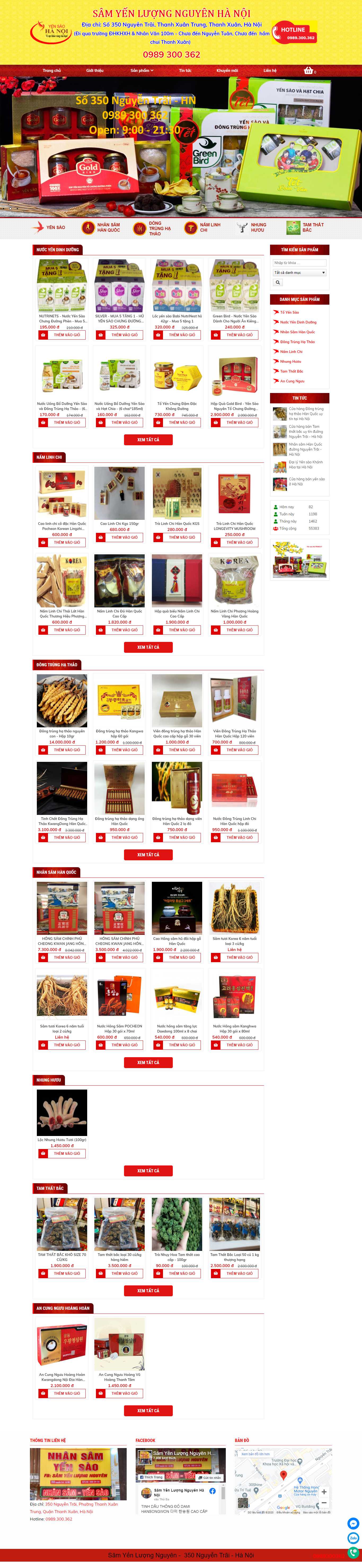 Thiết kế Web bán nhân sâm samyenluongnguyenhanoi.com