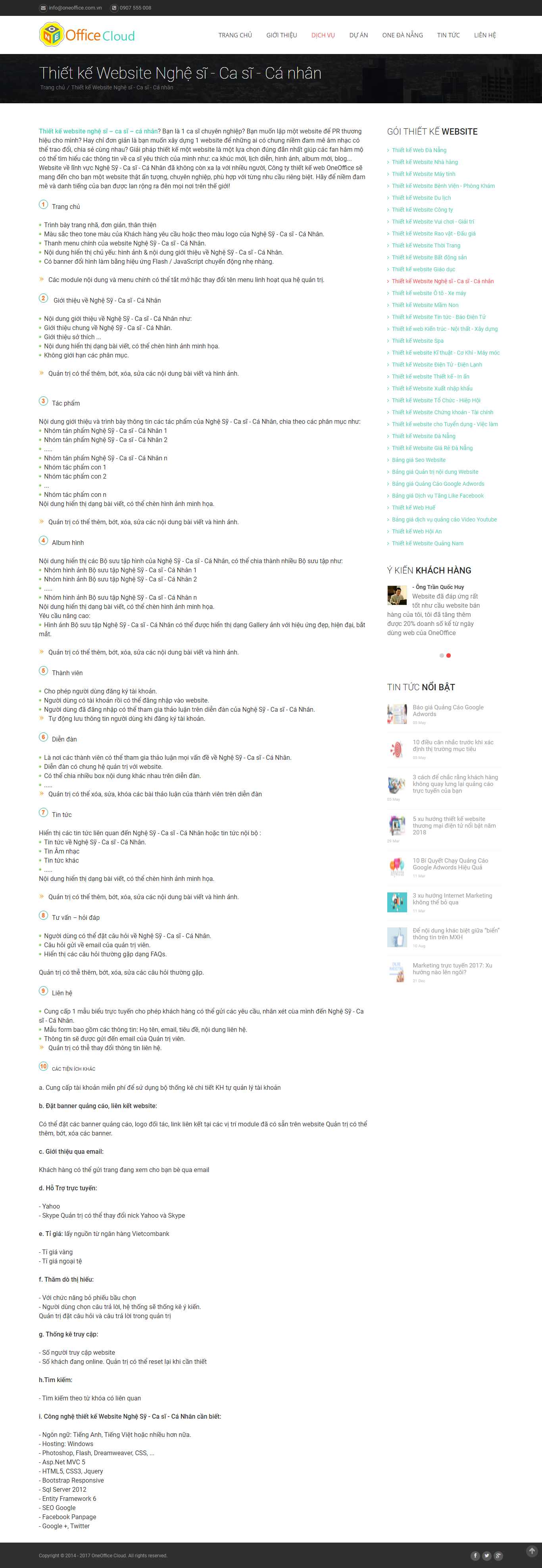 Thiết kế Web ca sĩ oneoffice.com.vn