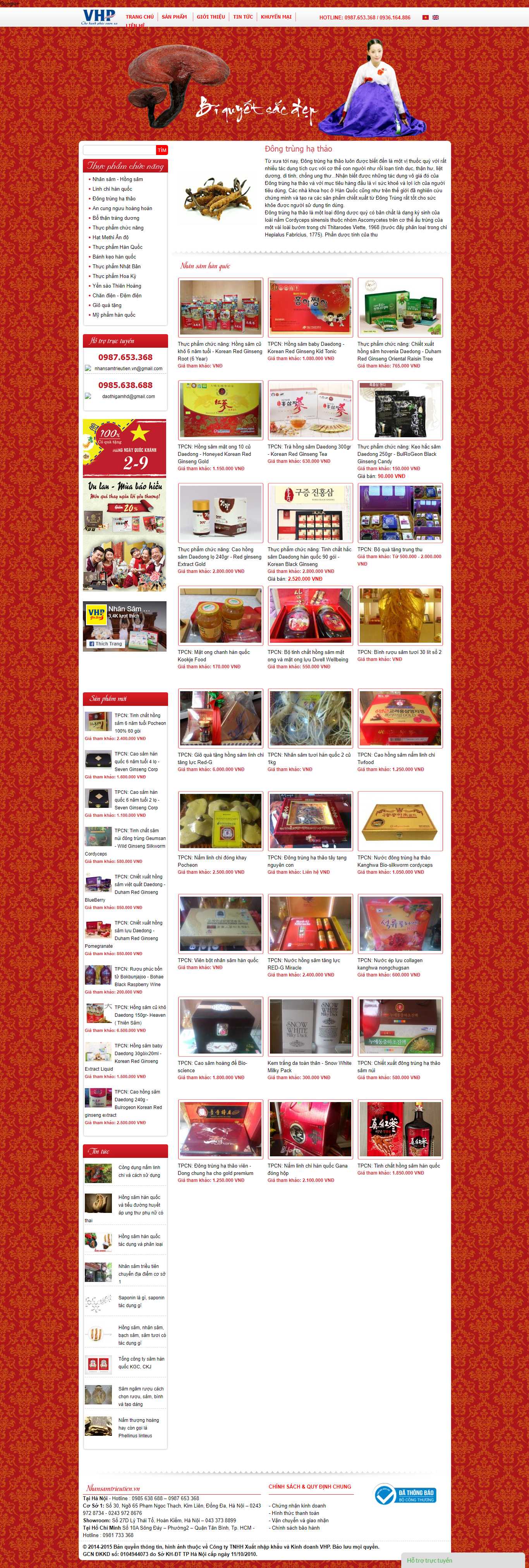 Thiết kế Web bán nhân sâm nhansamtrieutien.vn