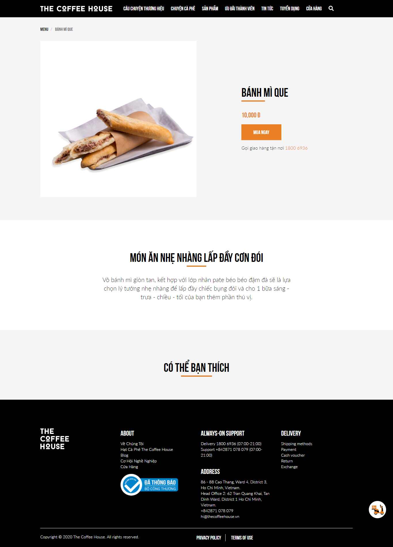 Thiết kế Web bánh mì que thecoffeehouse.com