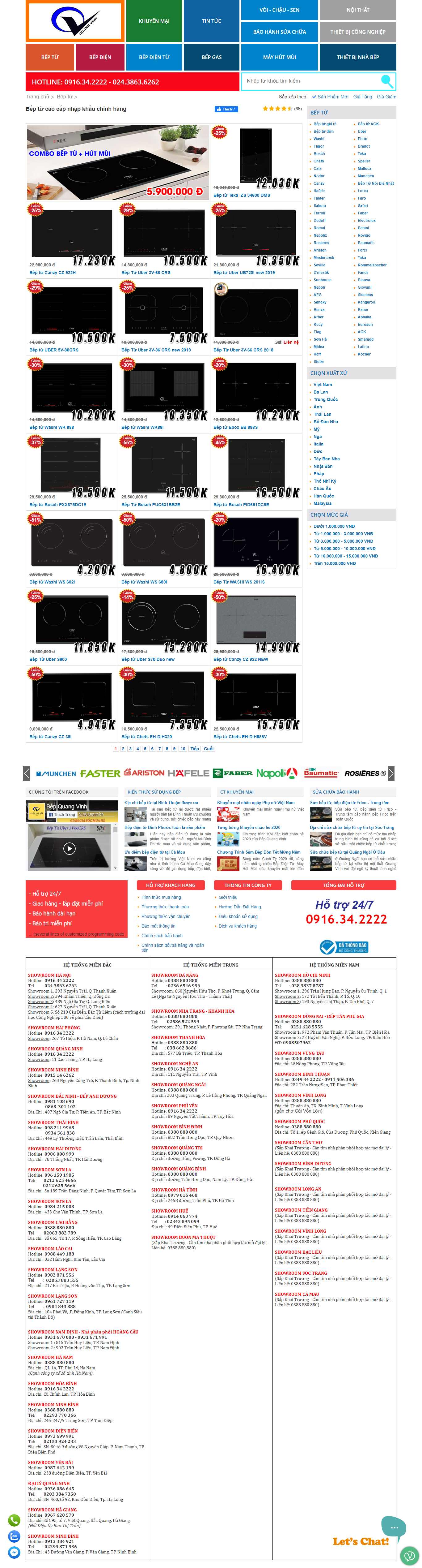 Thiết kế Web bếp từ sieuthibepquangvinh.vn