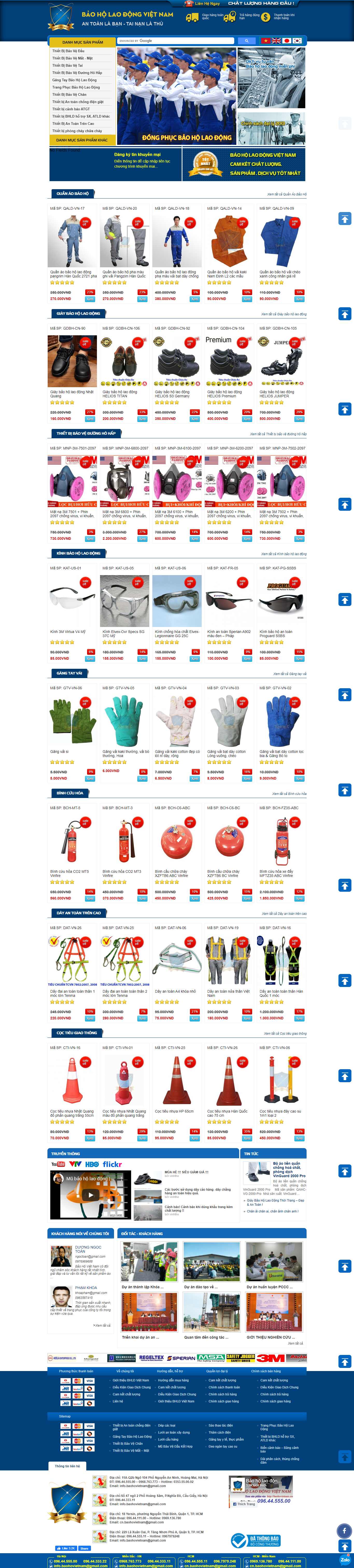 Thiết kế Web báo hộ lao động baohovietnam.com