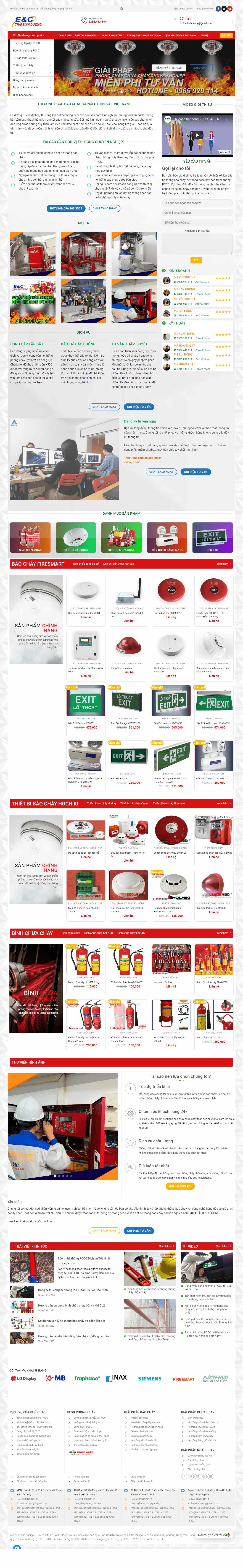 Thiết kế Web chữa cháy 114hanoi.net