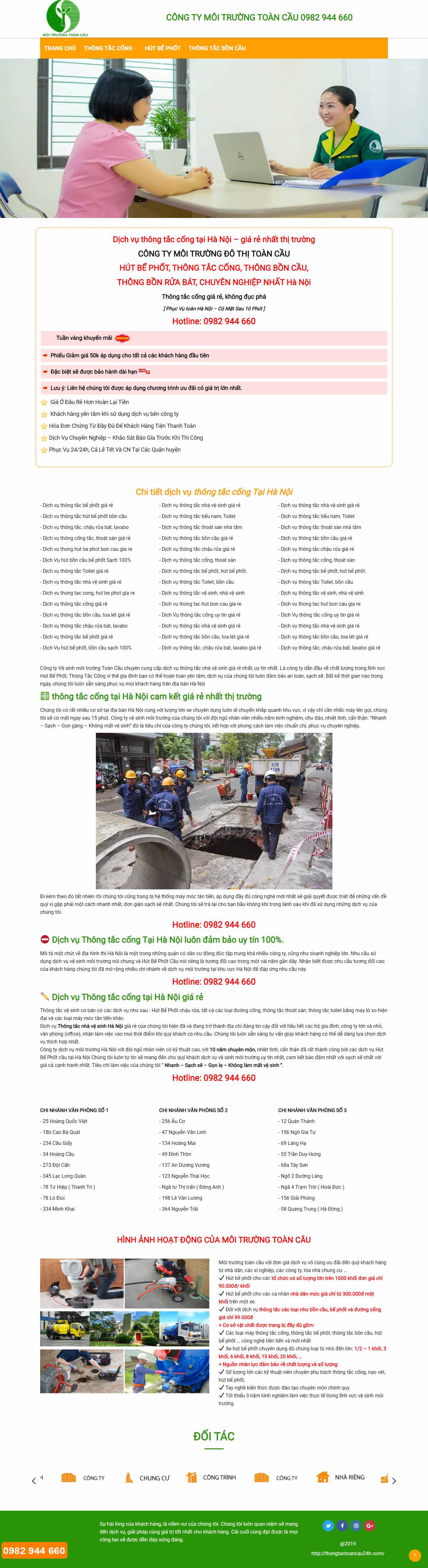 Thiết kế Web hút bể phốt thongtactoancau24h.com