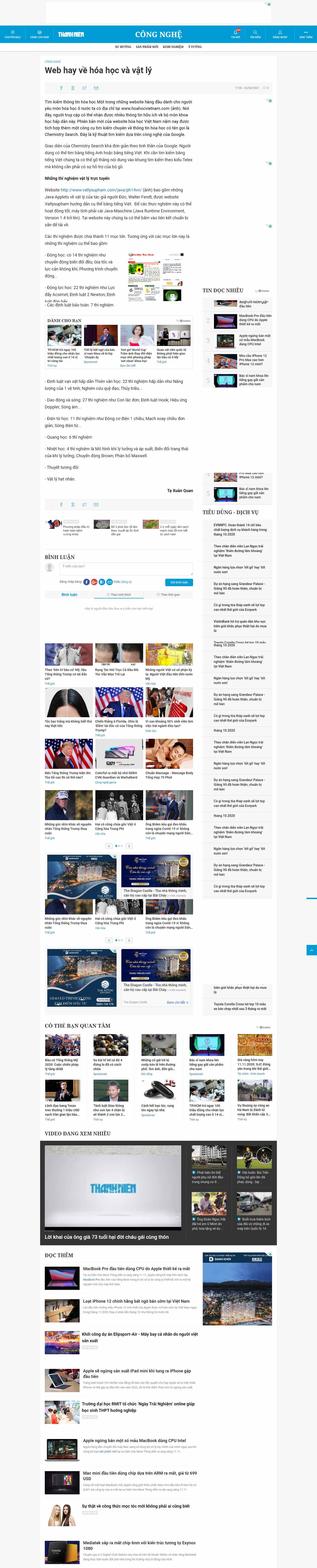 Thiết kế Web hóa học thanhnien.vn