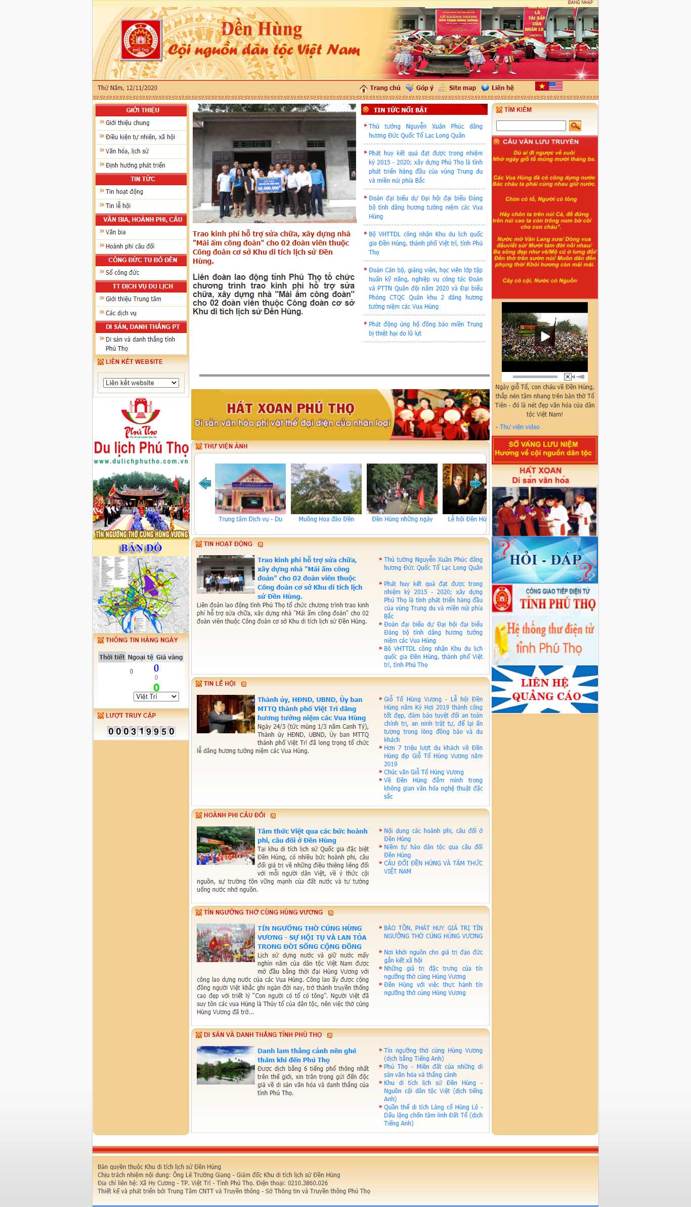 Thiết kế Web di tích lịch sử denhung.phutho.gov.vn