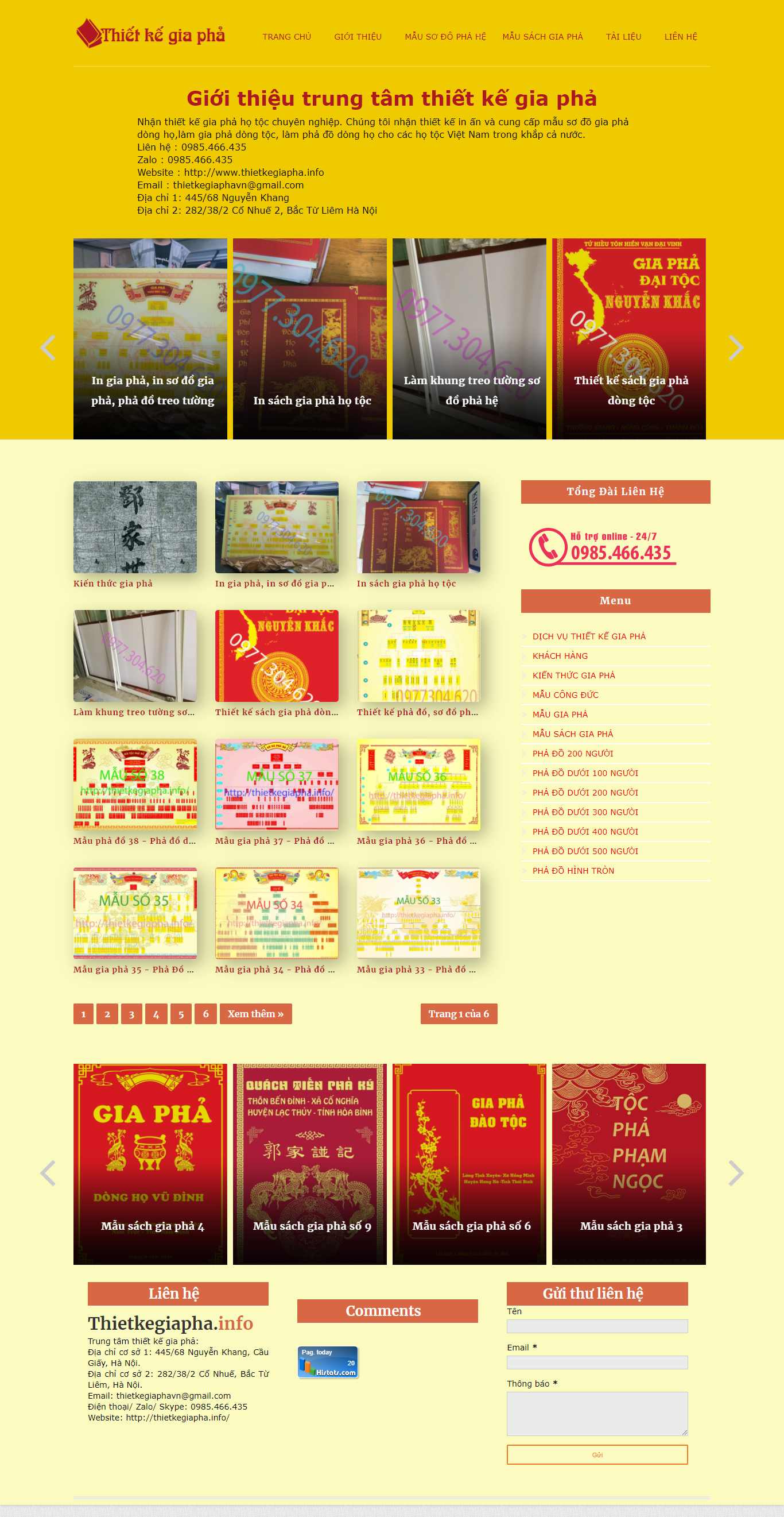 Thiết kế Web gia phả - phả đồ thietkegiapha.info