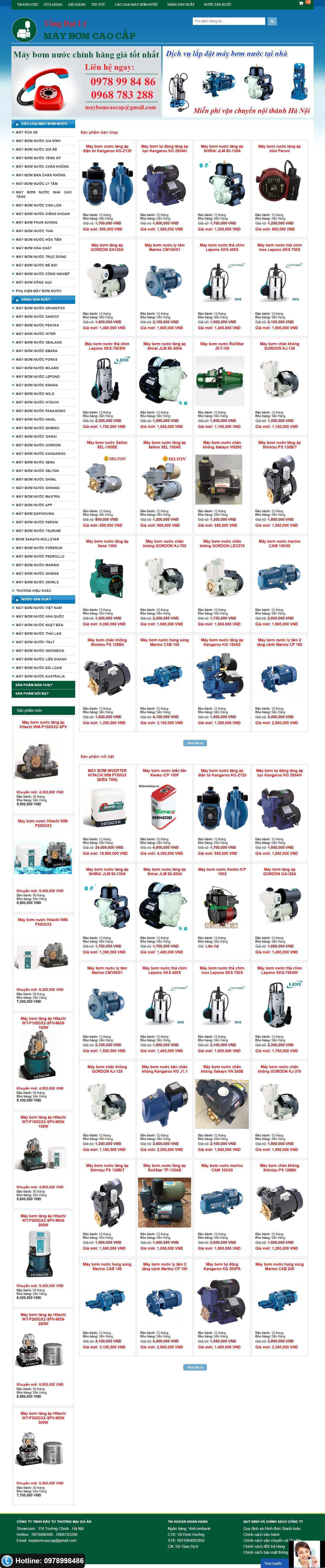 Thiết kế Web máy bơm nước maybomcaocap.vn