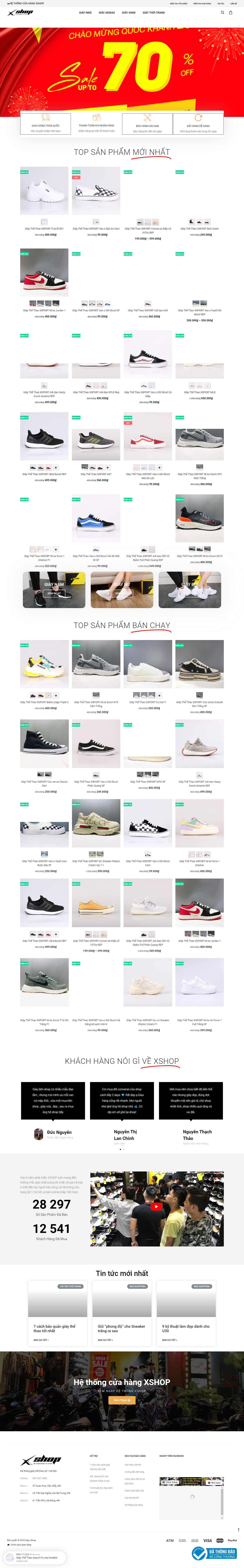 Thiết kế Web giày thể thao giayxshop.vn