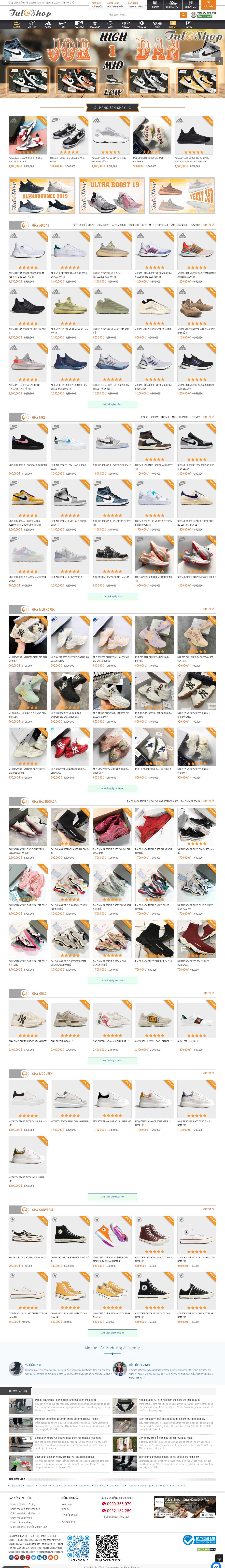 Thiết kế Web giày thể thao giaygiare.vn