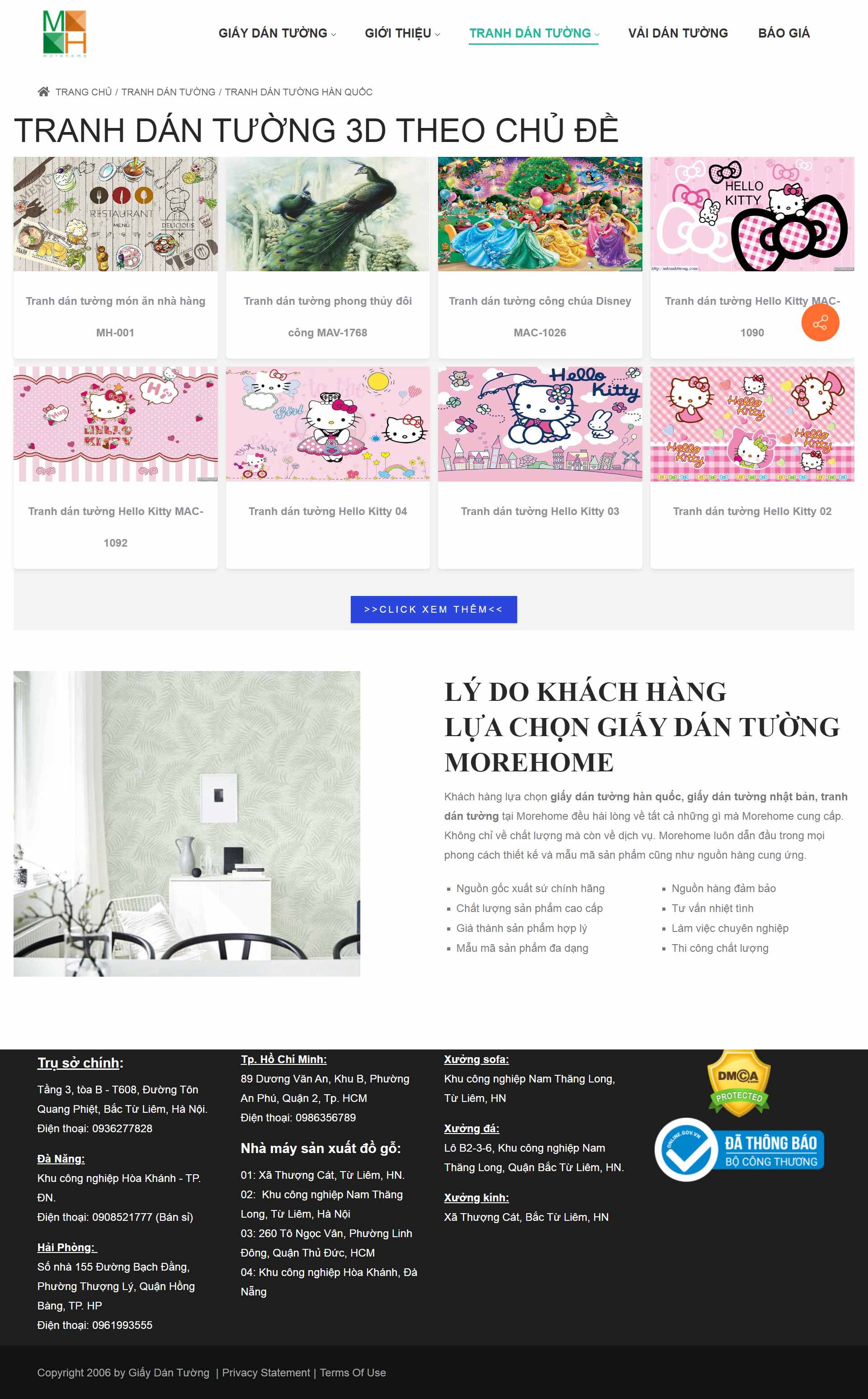 Thiết kế Web giấy dán tường giaydantuong.org